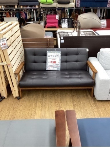 KG-7【新入荷 リサイクル品2シーターアームソファ ブラウン】