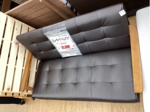 KG-7【新入荷 リサイクル品2シーターアームソファ ブラウン】