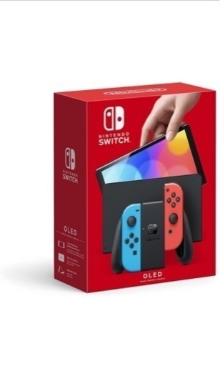 新品未開封任天堂Switch 有機El
