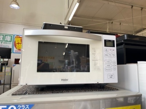 未使用品 2023年製 Haier 電子レンジ JM-FH18J アウトレット品 NO.1530