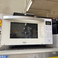 未使用品? 2023年製 Haier 電子レンジ JM-FH18J アウトレット品 NO.1530