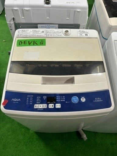 早い者勝ち大セール‼️‼️＋ご来店時、ガン×2お値引き‼️AQUA(アクア) 2018年製 5.0kg 洗濯機