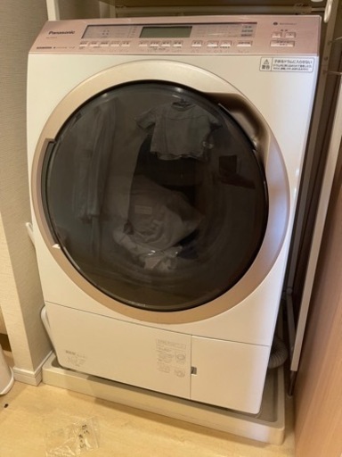 家電 生活家電 洗濯機