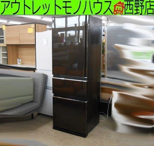 365L 3ドア 大型冷蔵庫 2018年製 左開き 三菱 MR-CX37D-BR ブラウン MITSUBISHI 自動製氷 300Lクラス ファミリーサイズ 札幌 西野店\t