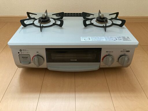リンナイ　ガスコンロ　ガステーブル