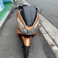 PCX JF56 事故車の外装セットあげます。