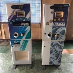 17までに購入頂けた方 1万円引き 両替機 GSC-013 鍵あり