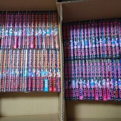キングダム 全巻 Amazon.co.jp: キングダム 全巻