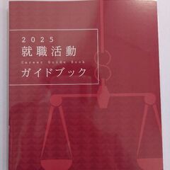 キングダム全巻（1から72巻） 写真にはありませんが72巻もつけます　横浜線田園都市線大井町線で取引　希望者には2から5枚目の写真の商品も差し上げます　