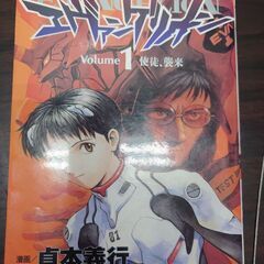 キングダム全巻（1から72巻） 写真にはありませんが72巻もつけます　横浜線田園都市線大井町線で取引　希望者には2から5枚目の写真の商品も差し上げます　