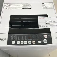 ☆ジモティ割あり☆ Hisense 洗濯機 5.5kg 20年製 動作確認 