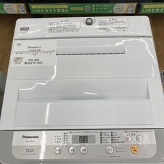 【トレファク高槻店】安心の6ヶ月間保証！取りに来られる方限定！Panasonic（パナソニック）の全自動洗濯機のご紹介です！