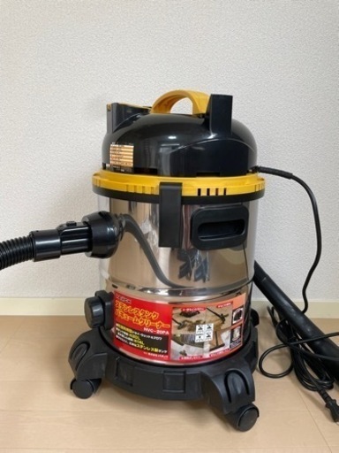 美品‼️　ステンレスバキューム