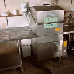 値下げ■3■7/16までに引き取り希望■日本洗浄機 SANI JET サニジェット SD 84 G-Co 厨房機器 食洗機 業務用 飲食店 食器洗浄機