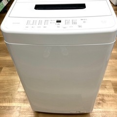 トレファク高槻店】安心の1年間保証！取りに来られる方限定！IRIS