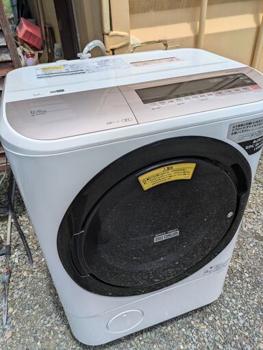 【在庫処分本日まで】大容量12kg　日立　ドラム式洗濯乾燥機　洗濯機　洗濯12kg　乾燥6kg　2019年製　BD-NV120C