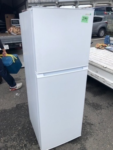 NO 247  福岡市内配送設置無料✨  HerbRelax　YRZ-F23E1　ヤマダ電機オリジナル　2ドア冷蔵庫　(225L・右開き)
