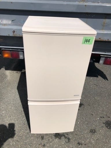 NO 244 福岡市内配送設置無料✨  SHARP(シャープ)の137L 2ドア冷蔵庫 「SJ-C14Y-C」
