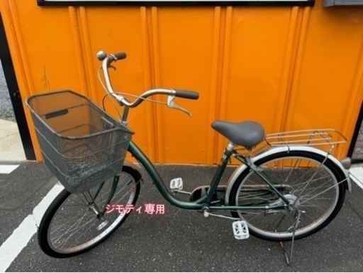 自転車 22インチ グリーン 中古品