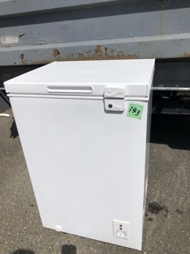 楽天市場】冷凍庫 99L 家庭用 小型 ノンフロン チェストフリーザー 上