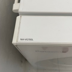 【ジャンク品】ドラム式洗濯乾燥機　パナソニック　na-vg700