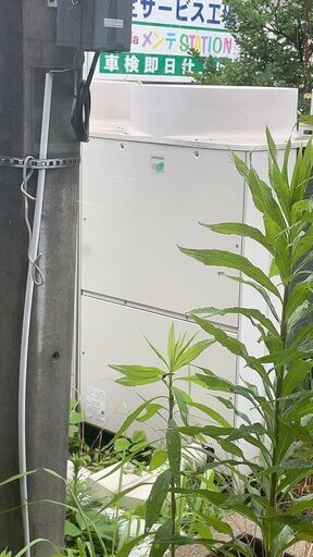 □22□7/18までに引き取り希望□HITACHI ゆかおき RPV-GP71K1 床置き