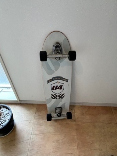 CARVER　U4 サーフスケート
