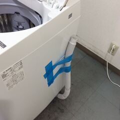 JT9092【SHARP/シャープ 7.0㎏洗濯機】2019年製 ES-KS70U 家電 洗濯 簡易乾燥付