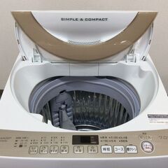 JT9092【SHARP/シャープ 7.0㎏洗濯機】2019年製 ES-KS70U 家電 洗濯 簡易乾燥付