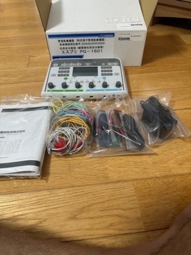 低周波鍼通電機 パルス EMS 通電機 低周波 鍼灸 美容鍼 パルス EMS