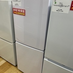 1年保証付】Haier 2022年製 2ドア冷蔵庫