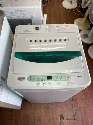 洗濯機　No.13619　ヤマダ　2020年製　4.5kg　YWM-T45G1　【リサイクルショップどりーむ天保山店】
