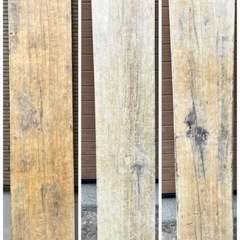 長崎県の一枚板の中古が安い！激安で譲ります・無料であげます｜ジモティー 