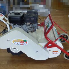 中古品 オーレック ミニ ハンマーナイフローター HR400W 刈幅400mm 