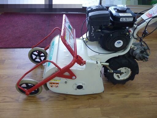 中古品 オーレック ミニ ハンマーナイフローター HR400W 刈幅400mm