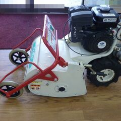 中古品 オーレック ミニ ハンマーナイフローター HR400W 刈幅400mm 
