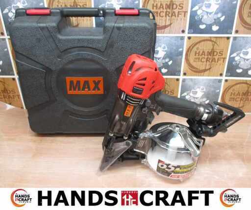 マックス MAX HN-65N4（D）G 高圧釘打ち機 未使用 店頭展示品 【ハンズクラフト宜野湾店】