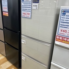 6ヶ月保証付】 TOSHIBA 2019年製 3ドア冷蔵庫