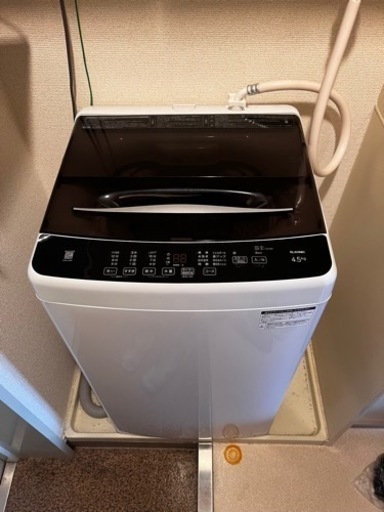 家電 生活家電 洗濯機