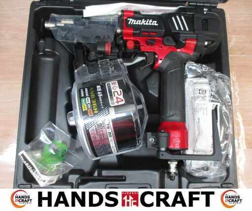 makita マキタ AN636H 高圧釘打ち機 未使用 ワイヤ釘 32ｍｍ～65ｍｍ 【ハンズクラフト宜野湾店】