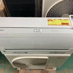 K05411 東芝 2023年製 中古エアコン 主に8畳用 冷房能力 2.5KW ／