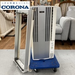 S744 ⭐ CORONA 窓用エアコン 冷房専用 5~9畳 19年製 CW-A1819E7 ⭐動作確認済 ⭐クリーニング済