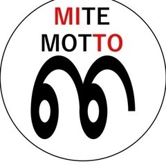 【７月23日更新！】ダンスグループ「MITE MOTTO」メンバ...