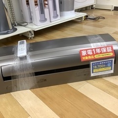 一年保証付】 IRIS OHYAMA 2021年製 ルームエアコン
