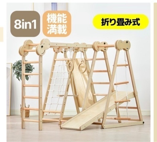 子供用品 ベビー用品 ベビーベッド、家具