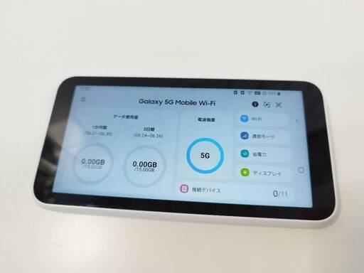 Galaxy 5G Mobile Wi-Fi ルーター (SCR01)