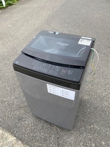 全自動電気洗濯機✅設置込み㊗️保証付け配達可能