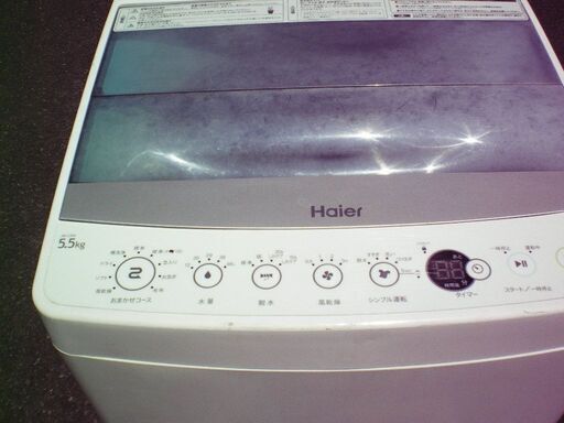 ★　Haier 5.5㎏　全自動洗濯機