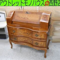 北海道 札幌市のライティングビューロの中古が安い！激安で譲ります・無料であげます｜ジモティー