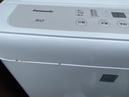 Panasonic洗濯機 2020年製 5K - エアコン 
